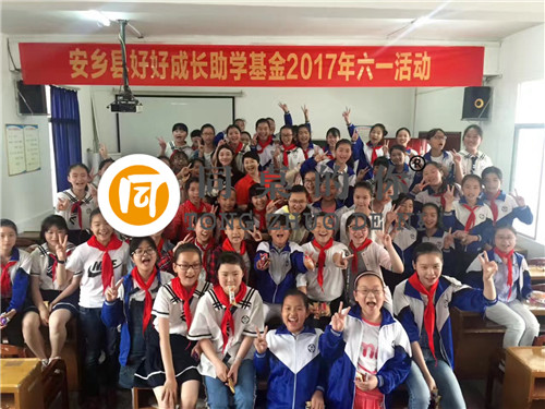 1城北小学.jpg
