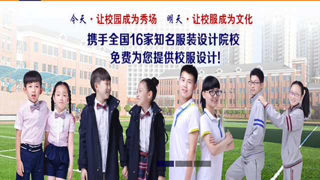 a圣澜官网底部图片.png a圣澜官网底部图片.png