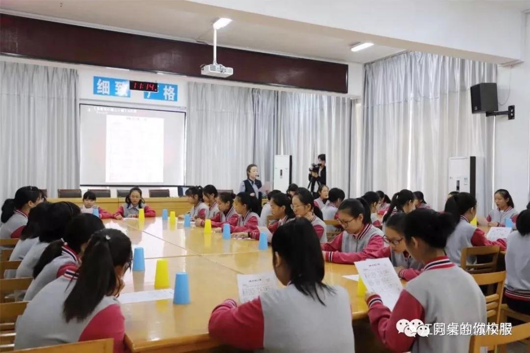 “盐中”眼中的“同桌的你”—江苏省盐城中学 “盐中”眼中的“同桌的你”—江苏省盐城中学
