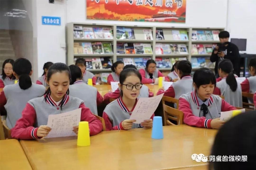 “盐中”眼中的“同桌的你”—江苏省盐城中学校服 “盐中”眼中的“同桌的你”—江苏省盐城中学校服