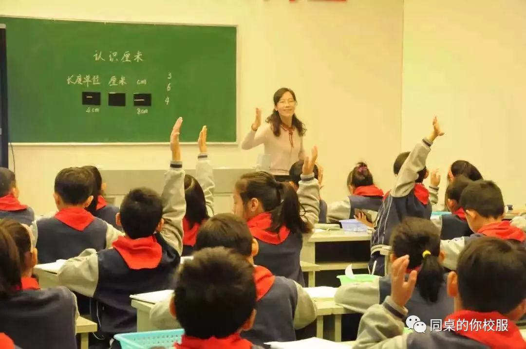 同桌的你校服走进淮安市实验小学 同桌的你校服走进淮安市实验小学