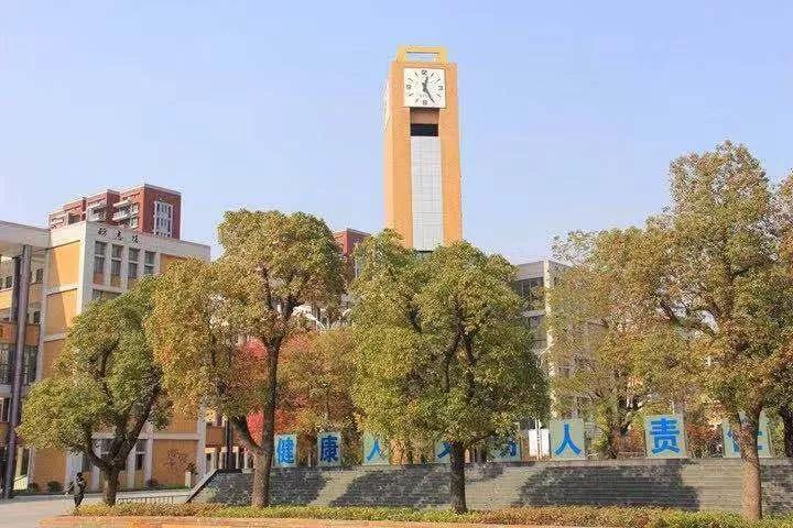 丹阳市实验学校