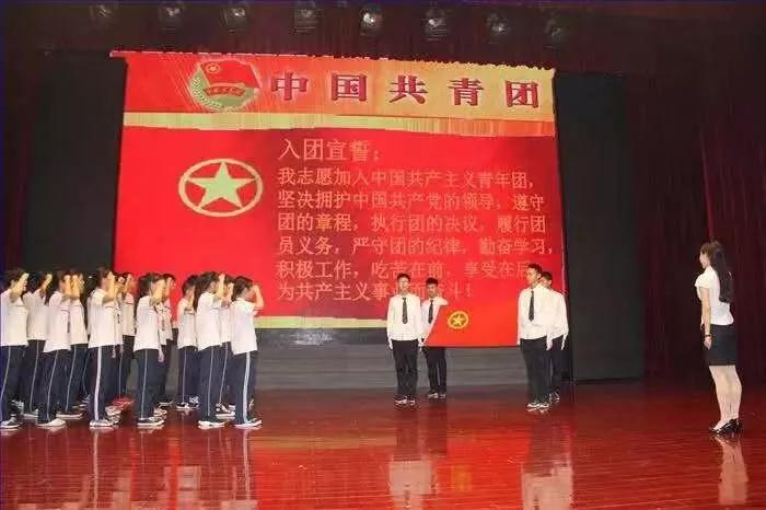 丹阳市实验学校夏季运动服