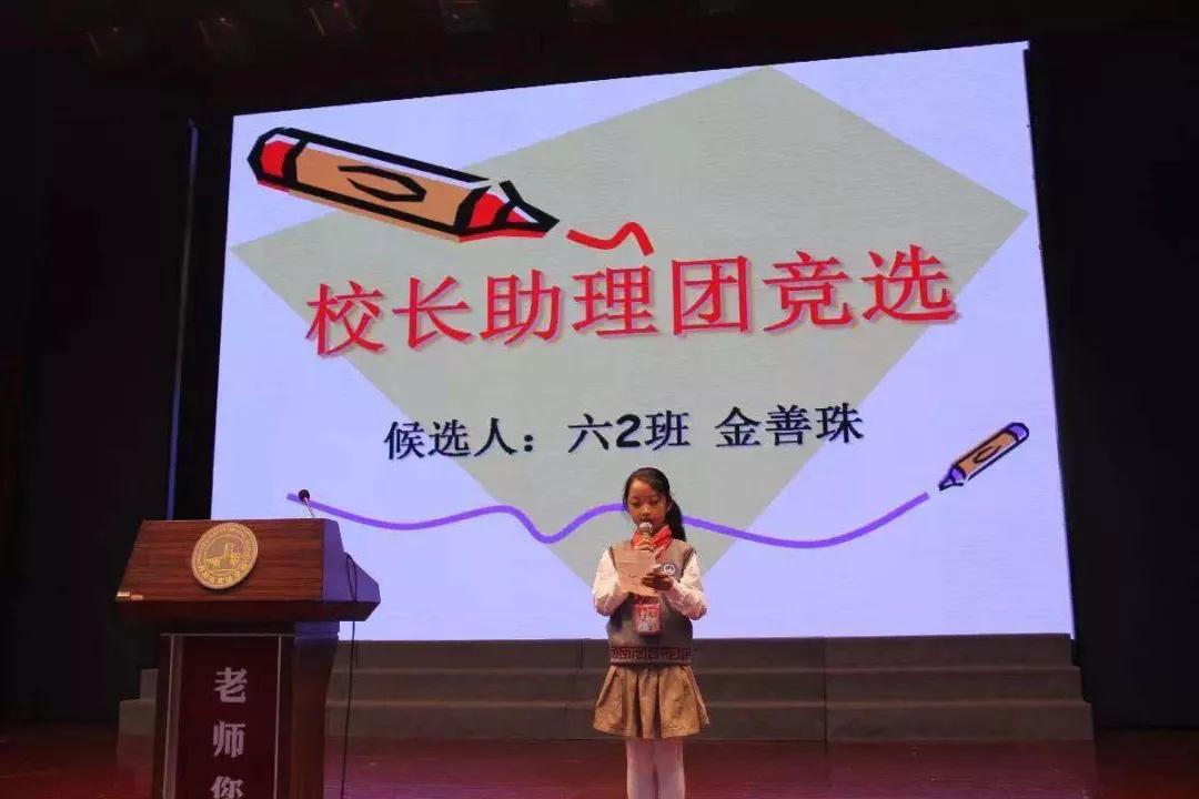 丹阳市实验学校春秋正装