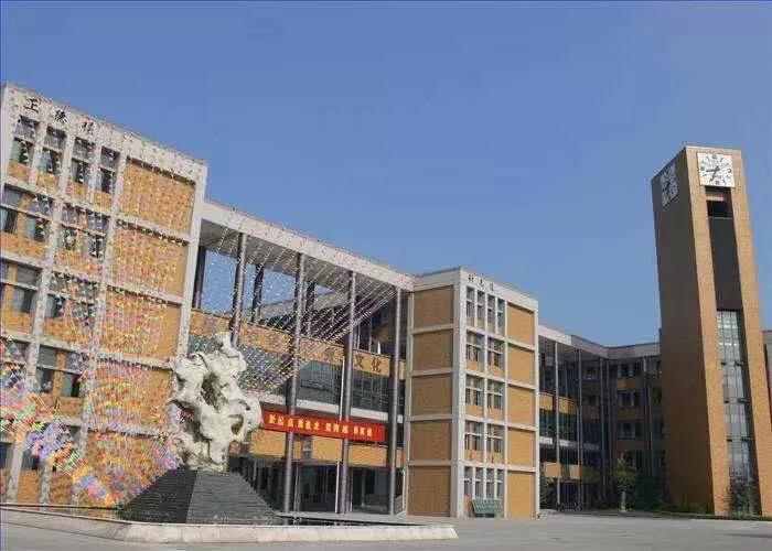 丹阳市实验学校