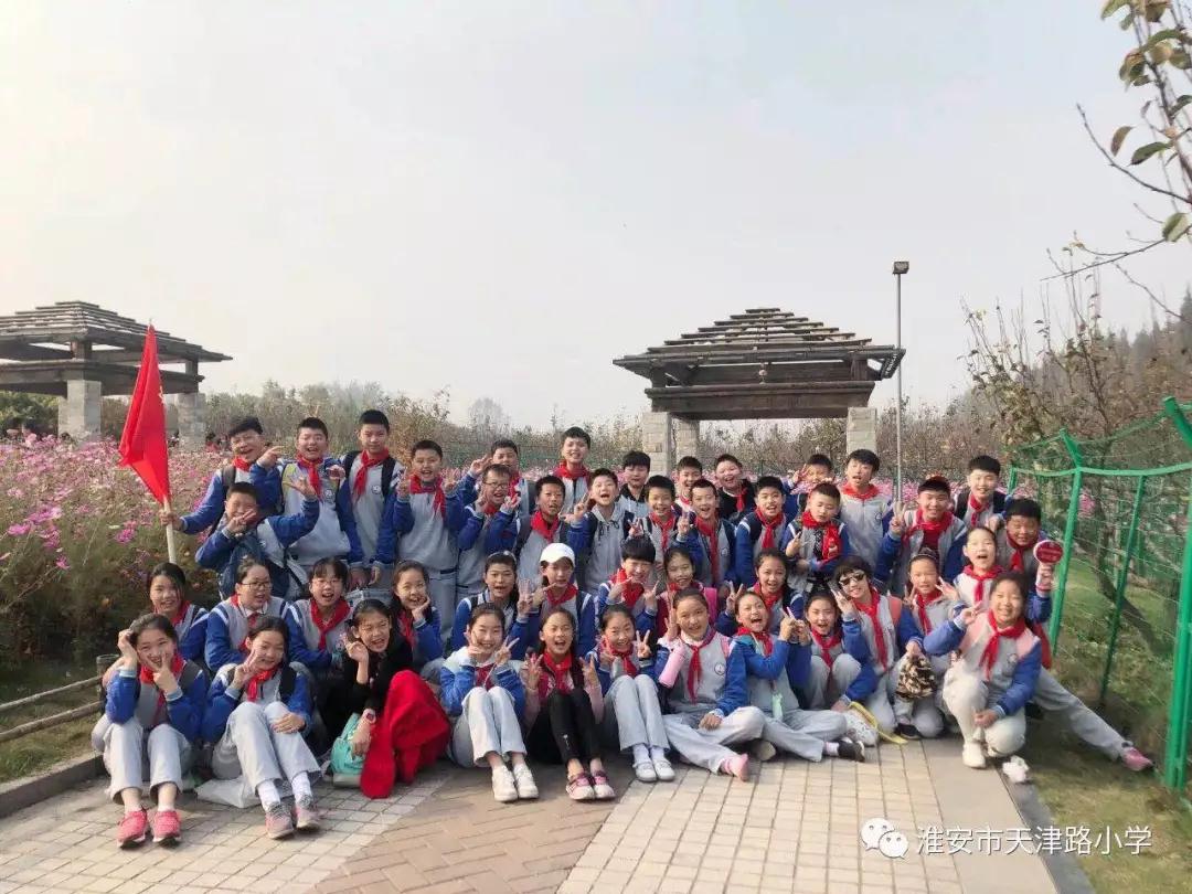 淮安市天津路小学校服 淮安市天津路小学校服