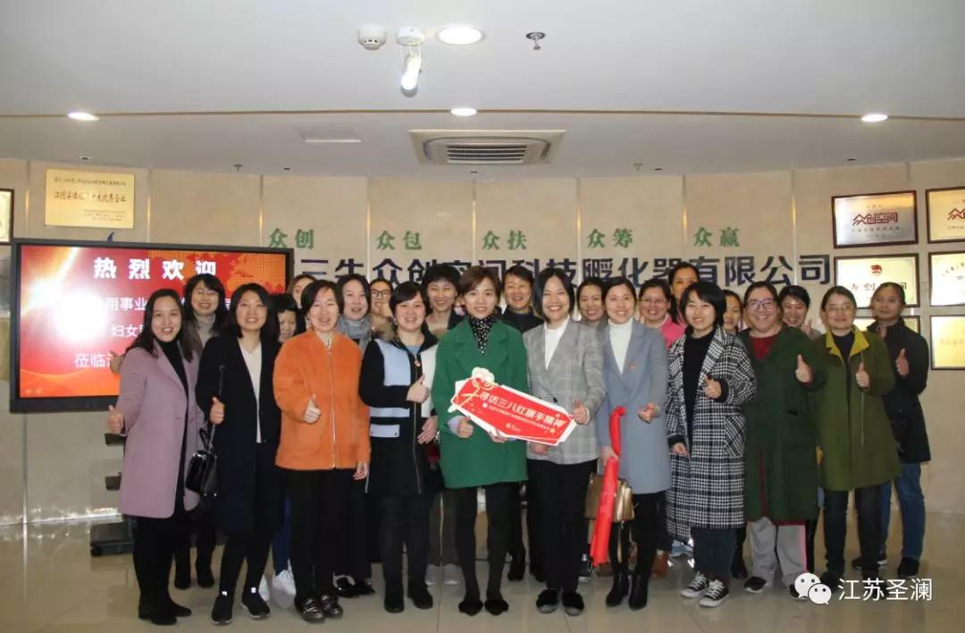 寻访“三八红旗手”精神,做个具有竞争力的女人! 寻访“三八红旗手”精神,做个具有竞争力的女人!