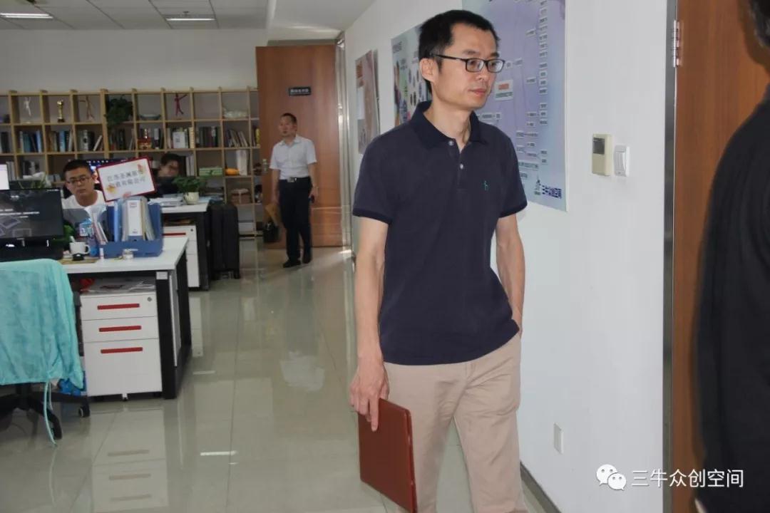 热烈欢迎无锡科技创新创业大赛专家评审组一行莅临国家级三牛众创空间调研指导