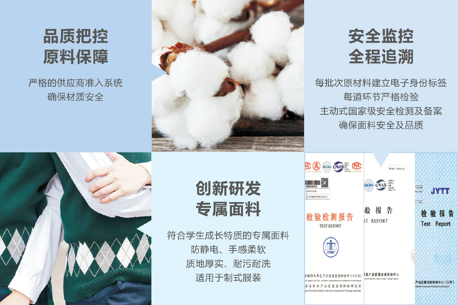 微信图片_20190916095624.jpg 微信图片_20190916095624.jpg