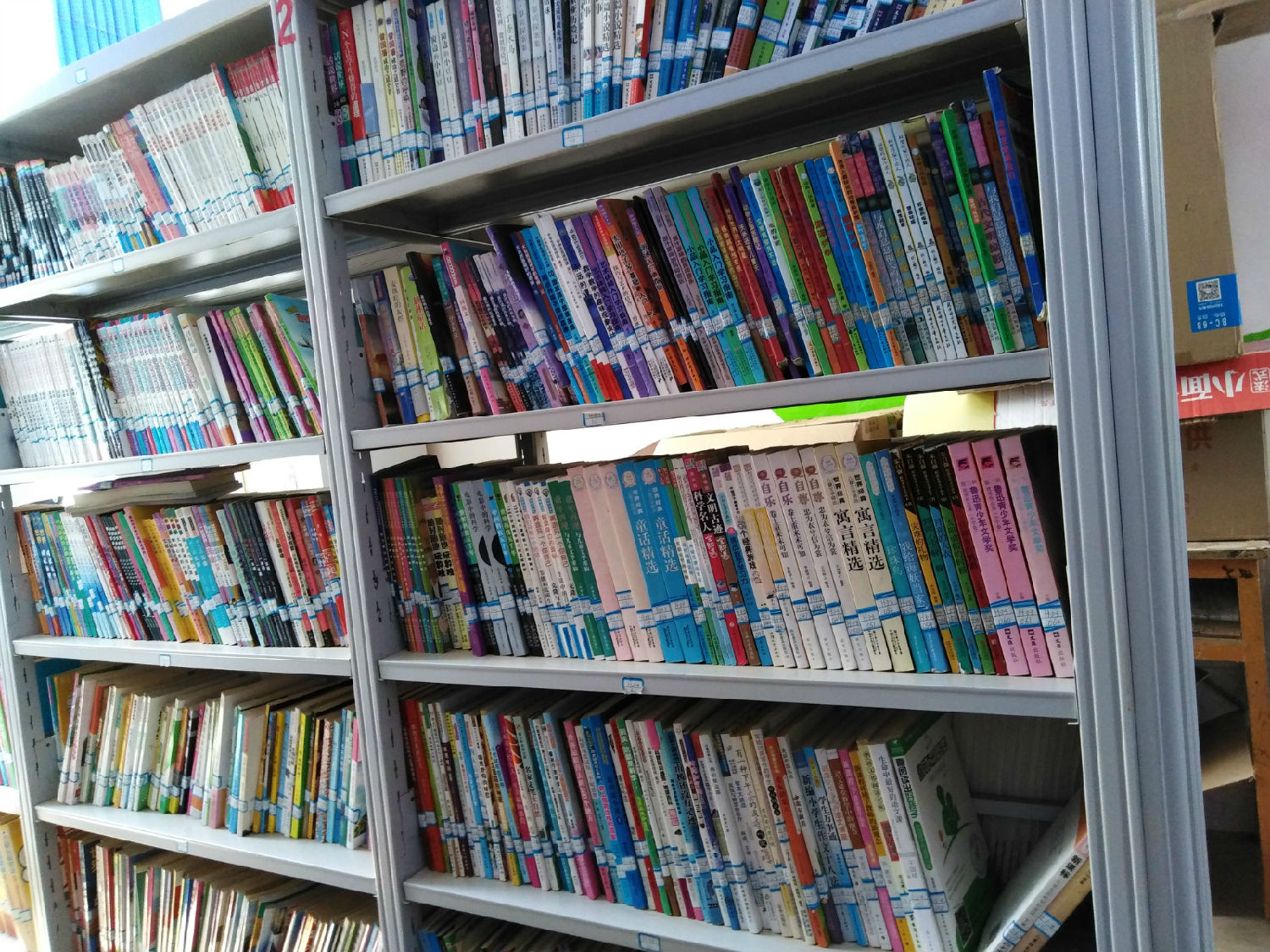 圣澜公益 | 云南罗明小学江苏圣澜“同桌的你”图书室圆满落成