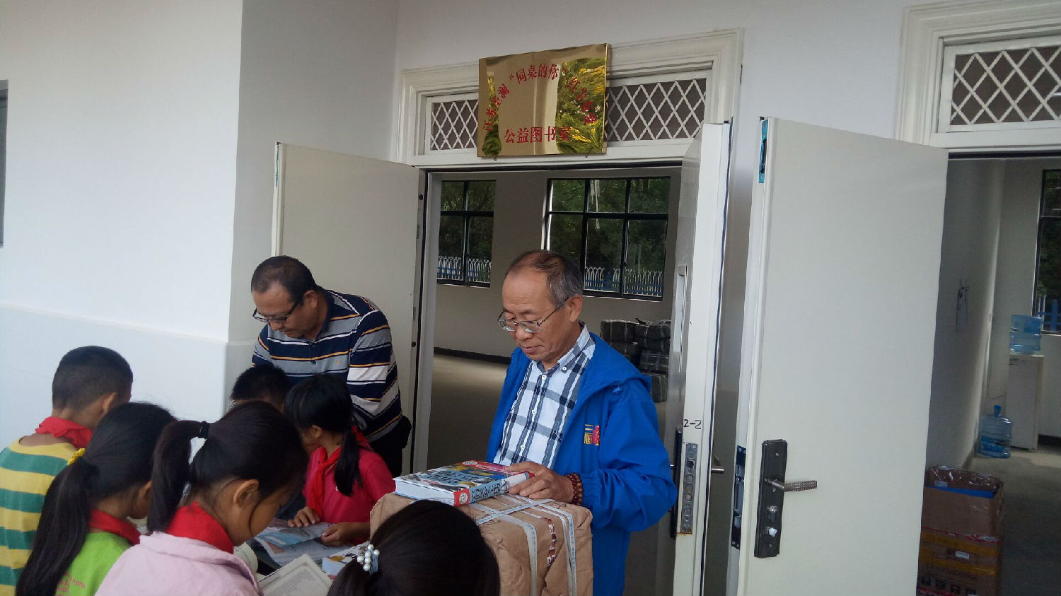 圣澜公益 | 云南罗明小学江苏圣澜“同桌的你”图书室圆满落成