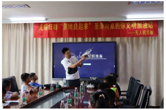 微信图片_20210512091507.png
