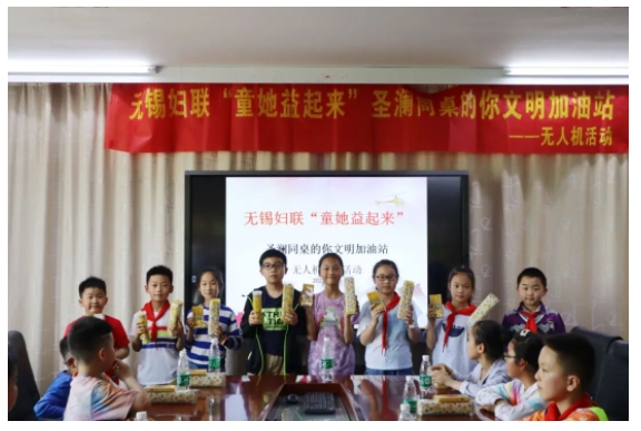 微信图片_20210512091629.png