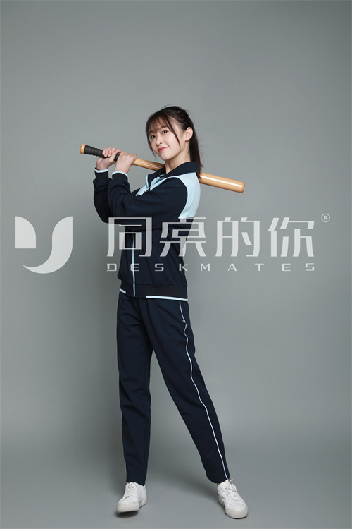 运动校服